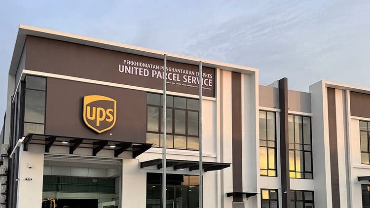 Exterior of U-P-S building